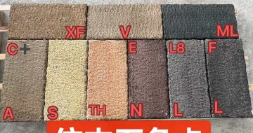 仿古石-色卡，询价有惊喜