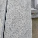 芝麻灰蘑菇石自然面