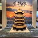 仿古石文创作品-黄鹤楼