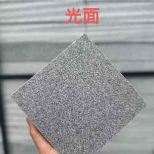  芝麻灰光面
