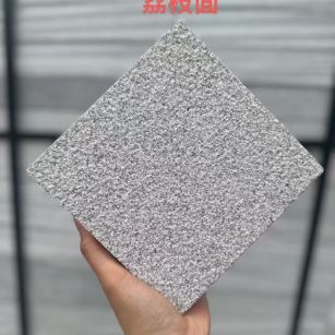  芝麻灰荔枝面