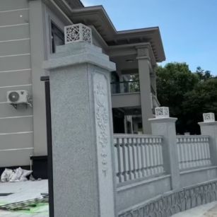  芝麻白别墅围墙栏杆，私人订制