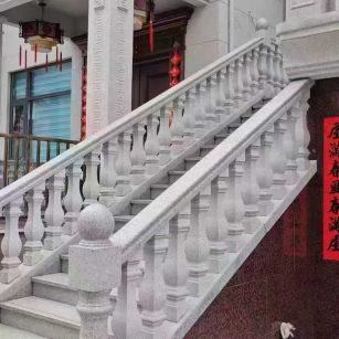 天然石材 阳台庭院护栏、栏杆