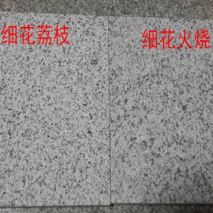 芝麻白荔枝面