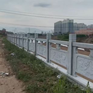  石材河道栏杆
