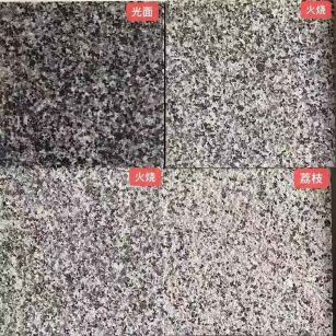 芝麻黑光面，芝麻黑火烧面，芝麻黑荔枝面