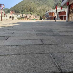 仿古石铺装效果