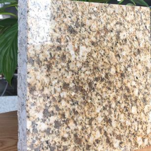 黄金麻花岗岩石材