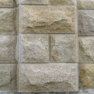 花岗岩黄金麻自然面