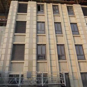 黄金麻外墙干挂