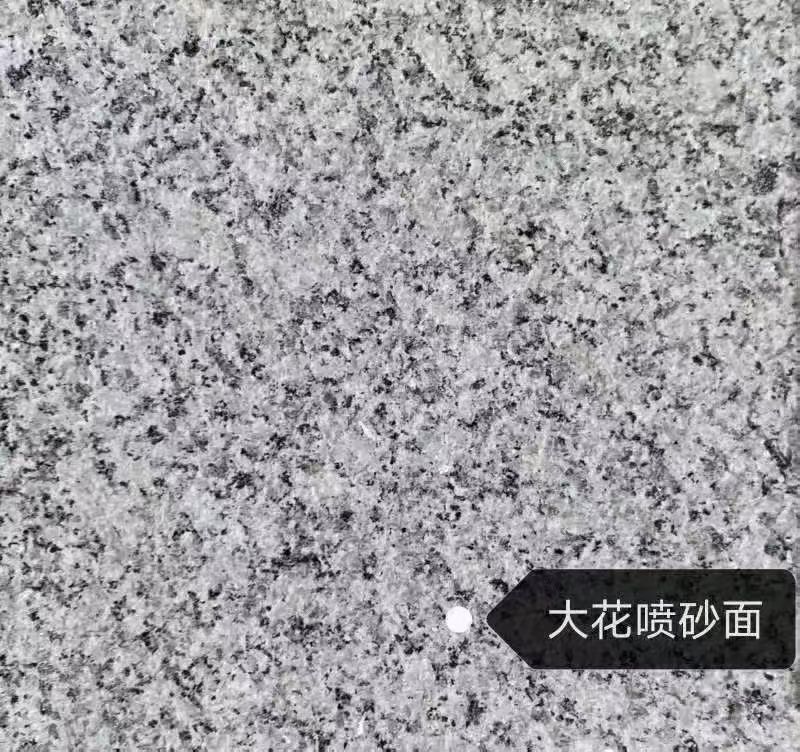  芙蓉白（芝麻白大花）荔枝面