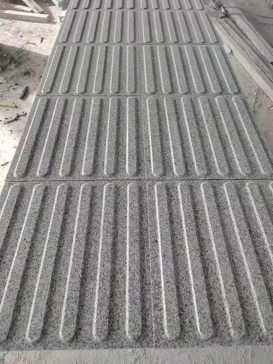  芝麻白盲道