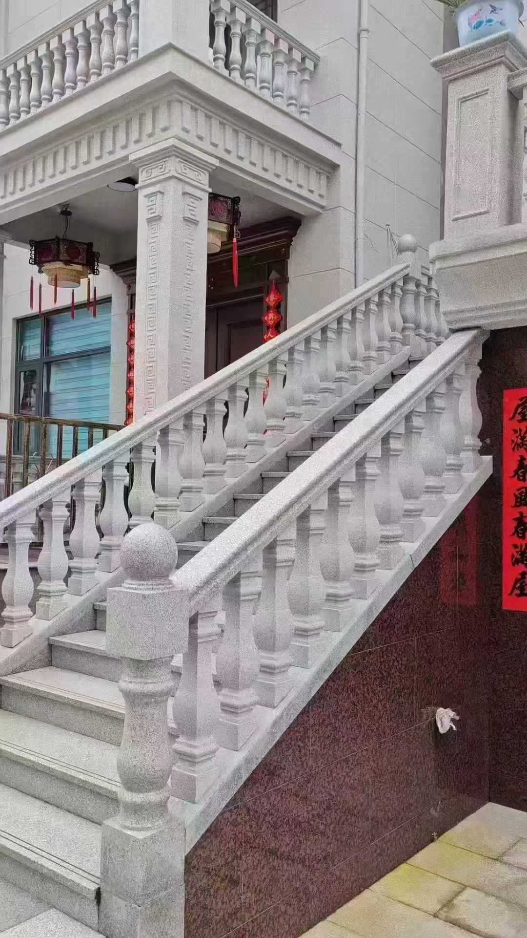  天然石材 阳台庭院护栏、栏杆