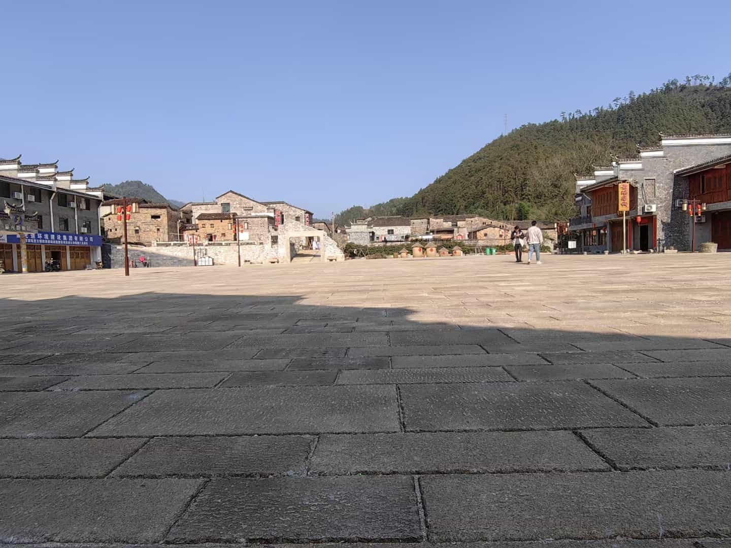仿古石铺装效果