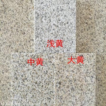 黄金麻颜色分类