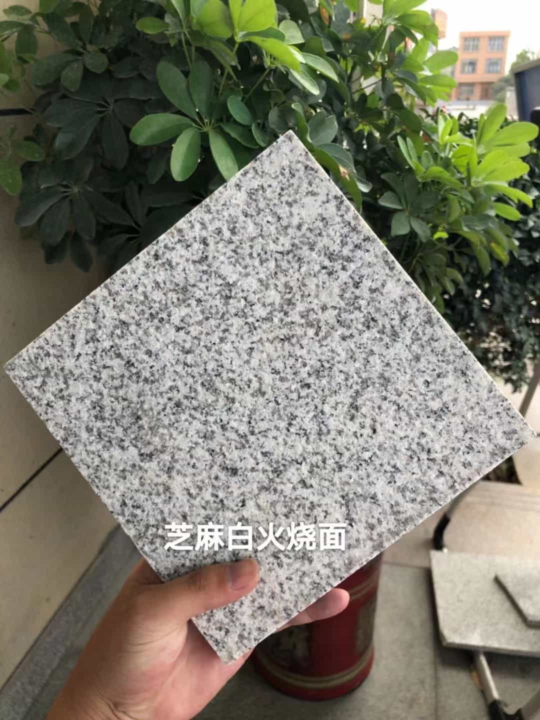 芝麻白火烧面地铺