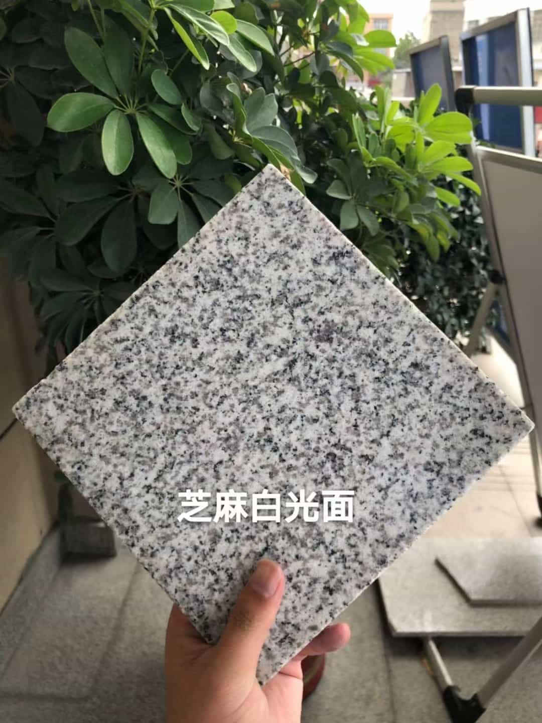 芝麻白石材用途及优势介绍