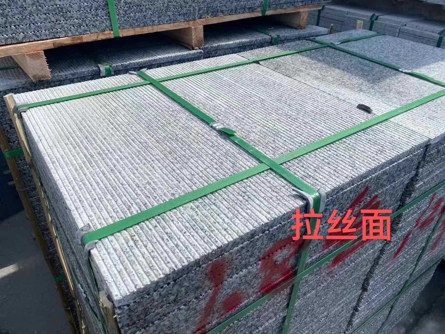 花岗岩芝麻白拉丝面