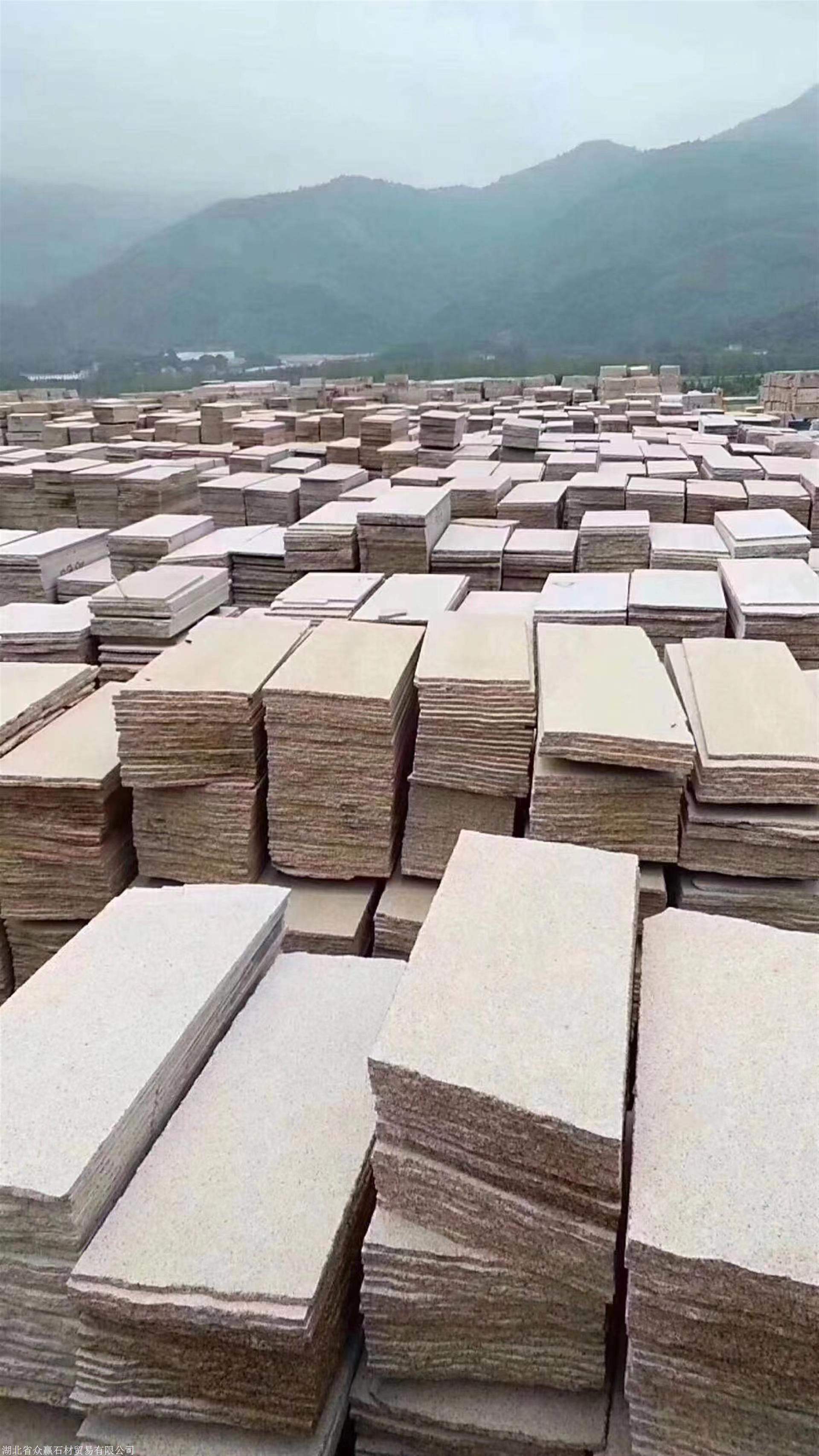 黄金麻石材产地