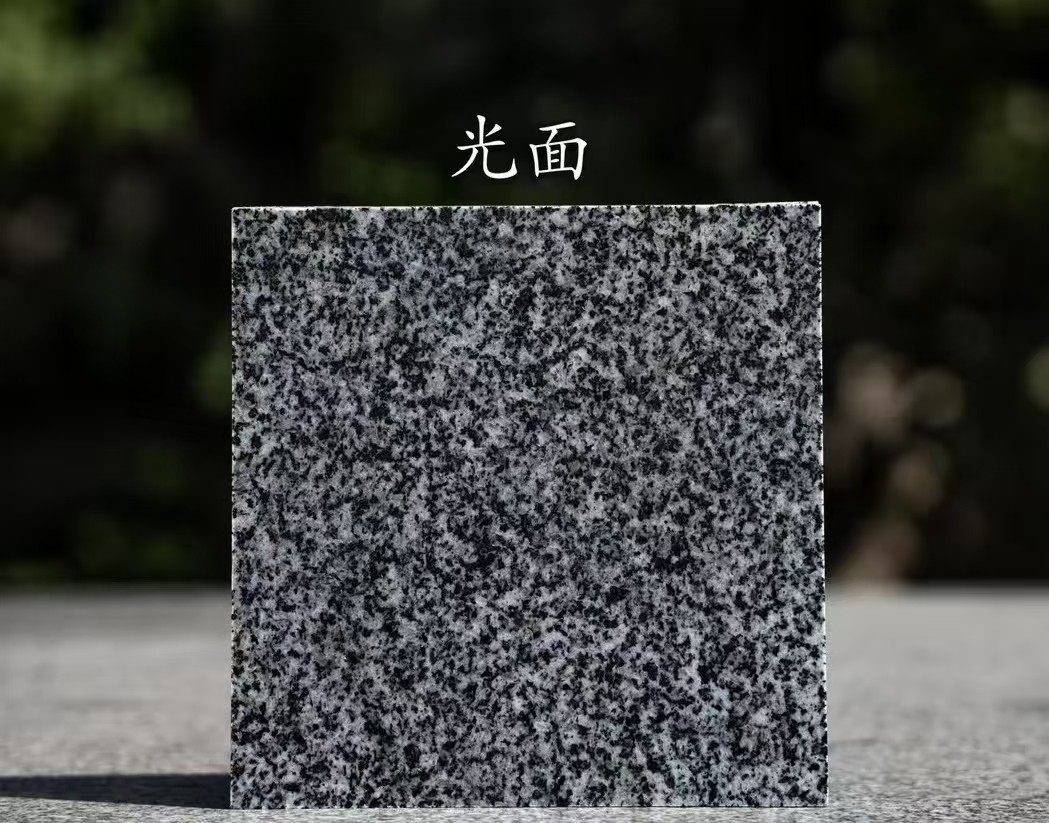  芝麻黑光面